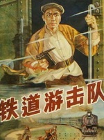 国产一区二区主播在线