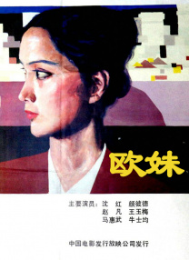 精品国产一区二区三区不卡在线